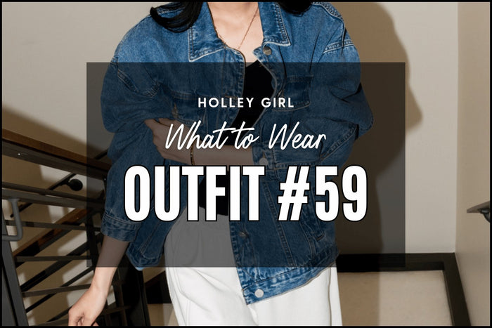 Outfit #59